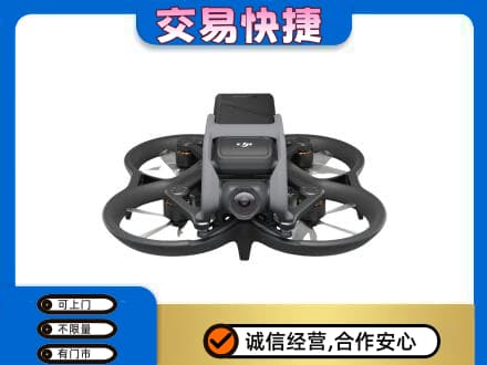 商丘虞城县回收无人机