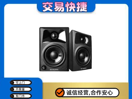 商丘虞城县回收音响