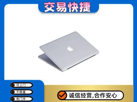 商丘虞城县回收旧电脑
