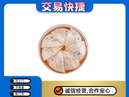 商丘虞城县回收燕窝