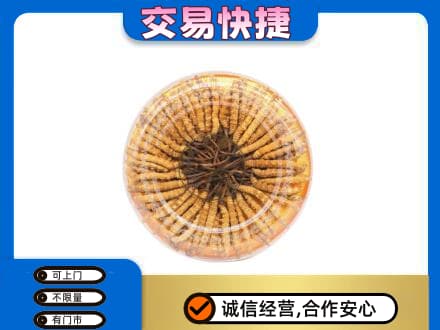 商丘虞城县回收虫草礼盒