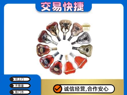 商丘虞城县回收XO