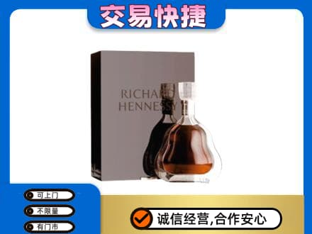 商丘虞城县回收李察