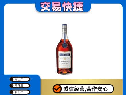 商丘虞城县回收蓝带