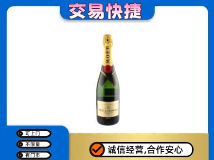 商丘虞城县回收名仕