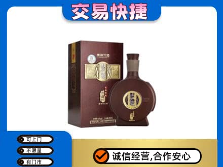 商丘虞城县名酒回收习酒.jpg