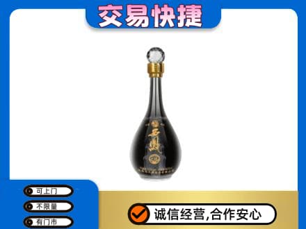 商丘虞城县回收老西凤酒